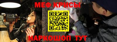 МДПВ Усть-Джегута