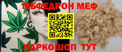 МДПВ Усть-Джегута