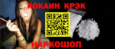 гидра Усть-Илимск