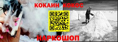 гидра Усть-Илимск