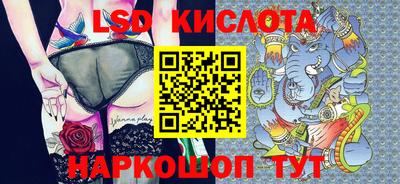 МДПВ Усть-Джегута