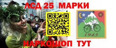 МДПВ Усть-Джегута