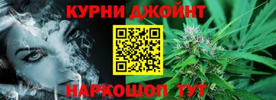 мефедрон Уссурийск