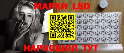 МДПВ Усть-Джегута