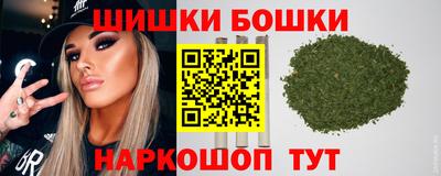 гидра Усть-Илимск