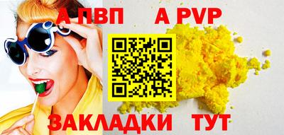 МДПВ Усть-Джегута