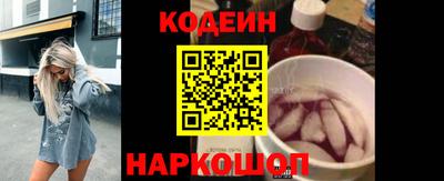 гидра Усть-Илимск