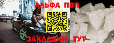 МДПВ Усть-Джегута