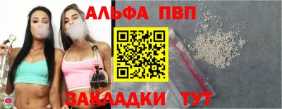 МДПВ Усть-Джегута