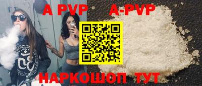 гидра Усть-Илимск