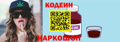 МДПВ Усть-Джегута