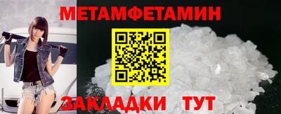 МДПВ Усть-Джегута