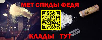 гидра Усть-Илимск