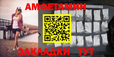 МДПВ Усть-Джегута
