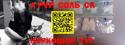 МДПВ Усть-Джегута
