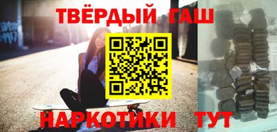 гидра Усть-Илимск