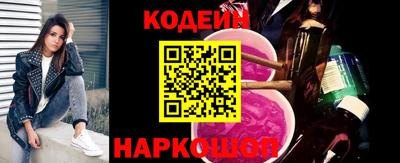 гидра Усть-Илимск