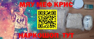 МДПВ Усть-Джегута