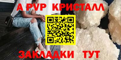 МДПВ Усть-Джегута