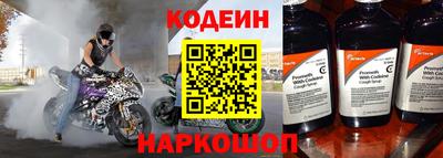 МДПВ Усть-Джегута