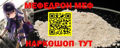 гидра Усть-Илимск