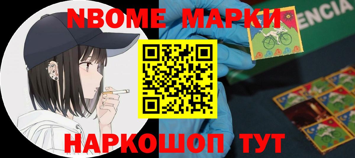 ЛСД экстази ecstasy  Лсд 25 экстази  Ахтубинск  Вход с VPN 